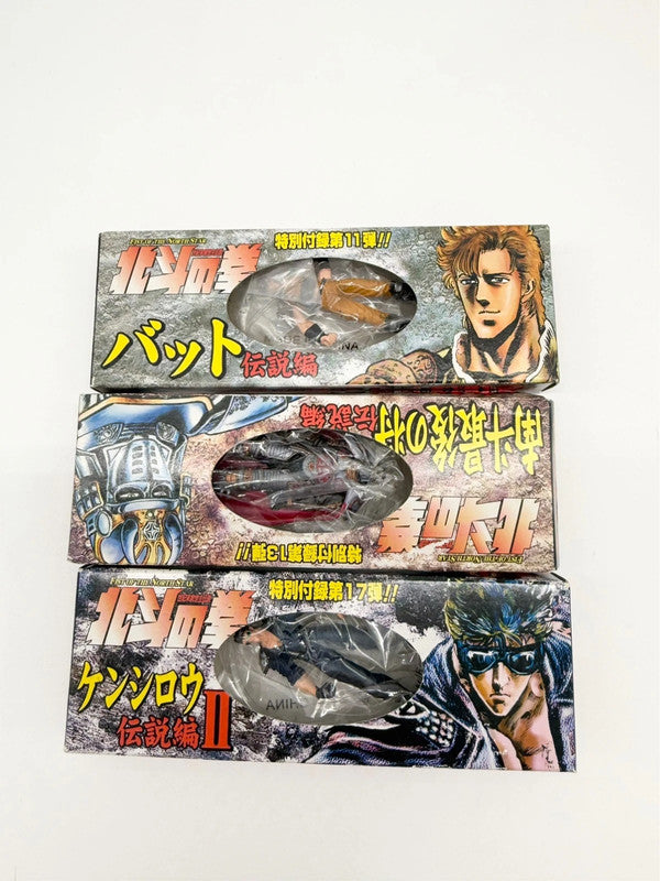 Fist of the North Star Mini Figure Retro Bundle of 3