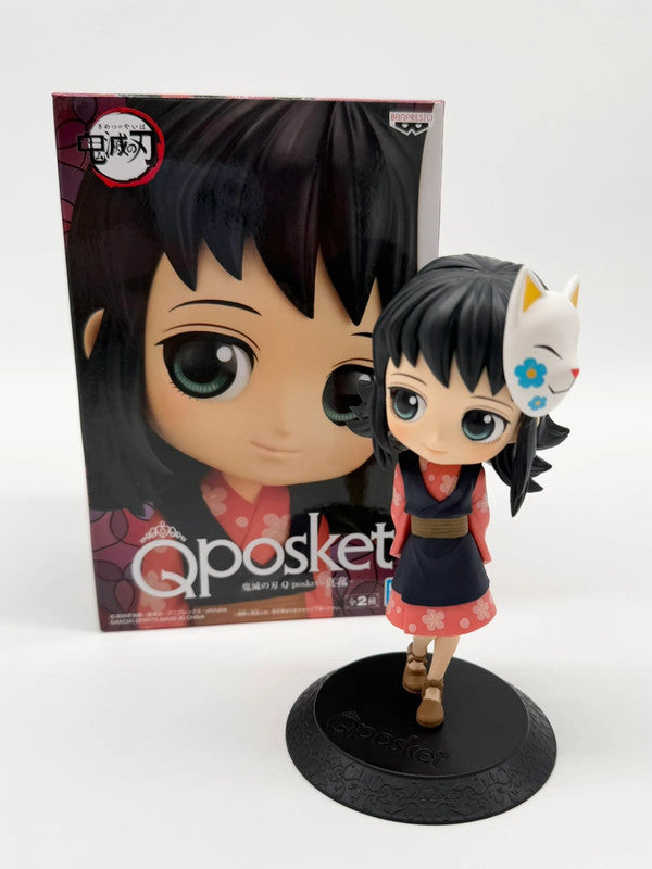Qposket Demon Slayer Makomo Type A Figure Bandai from Japan