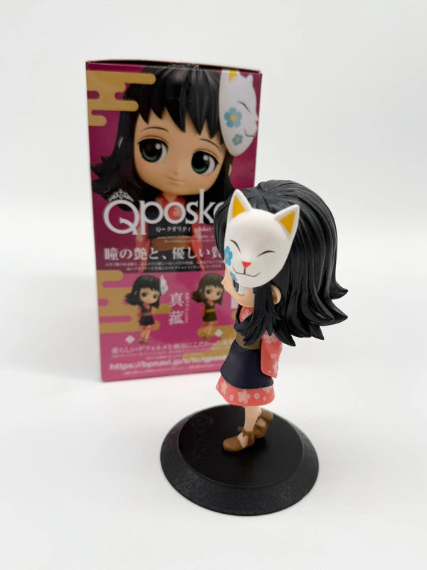 Qposket Demon Slayer Makomo Type A Figure Bandai from Japan