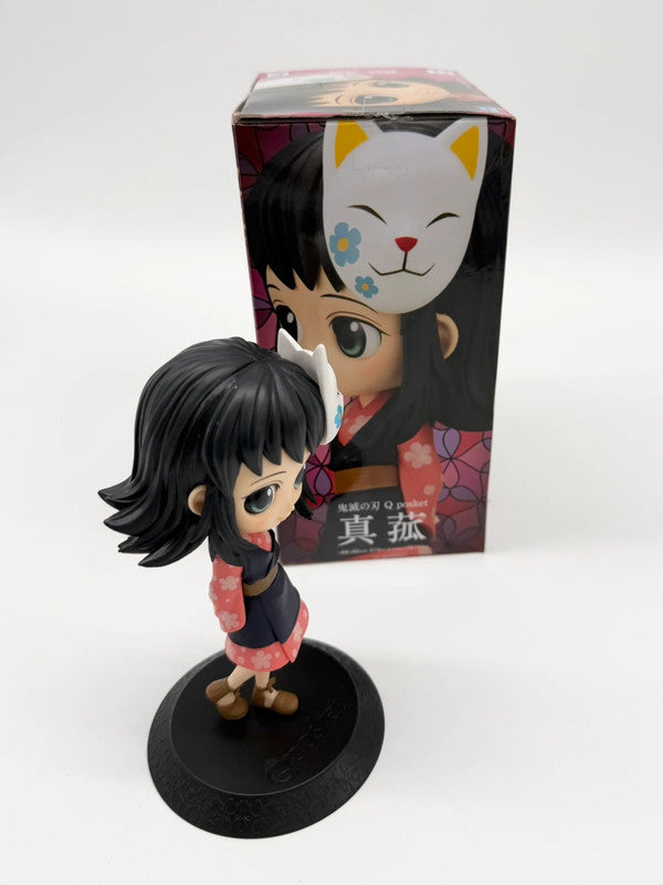 Qposket Demon Slayer Makomo Type A Figure Bandai from Japan