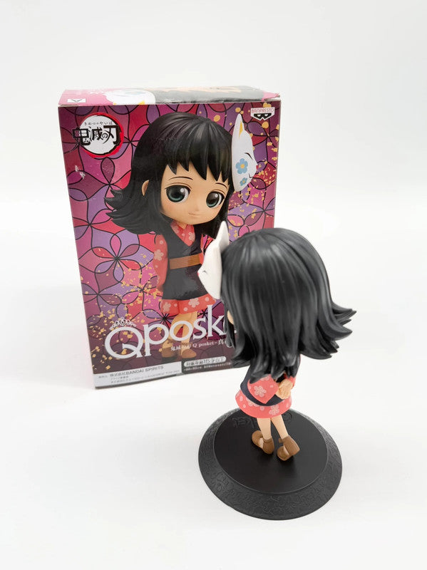 Qposket Demon Slayer Makomo Type A Figure Bandai from Japan