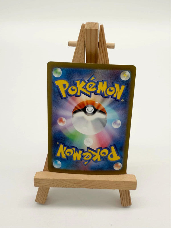 Klawf AR 088/078 sv1S Pokémon Scarlet and Violet ex Pokémon Card