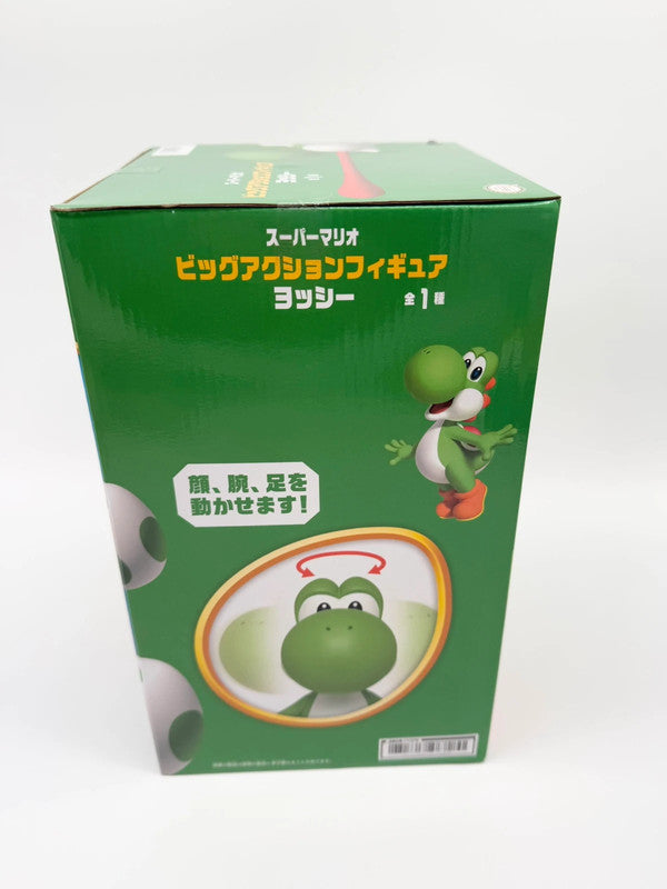 Super Mario Yoshi Large Figurine Model