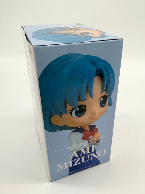 Sailor Moon QPosket Ami Mizuno Style B Figurine