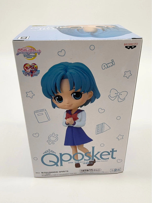 Sailor Moon QPosket Ami Mizuno Style B Figurine