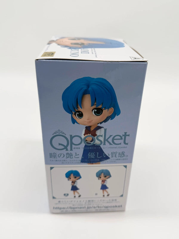 Sailor Moon QPosket Ami Mizuno Style A Figurine
