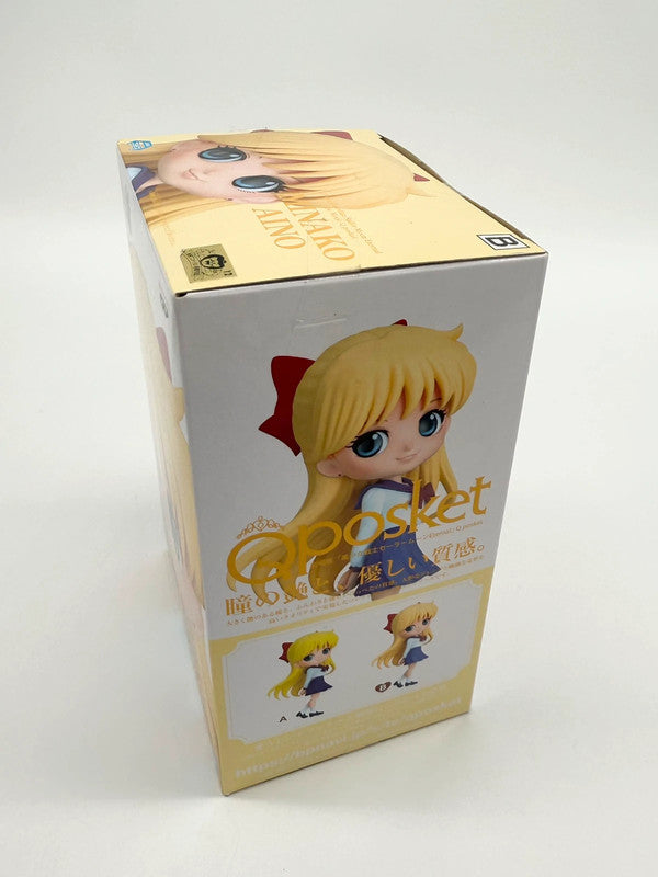 Sailor Moon QPosket Minako Aino Style B Figurine