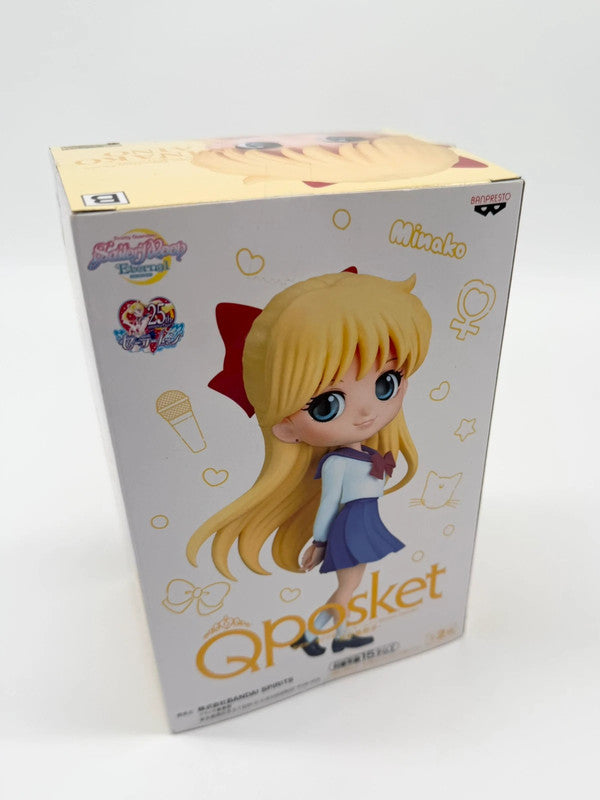 Sailor Moon QPosket Minako Aino Style B Figurine