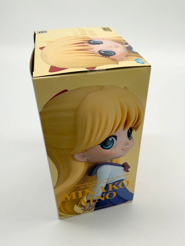 Sailor Moon QPosket Minako Aino Style B Figurine