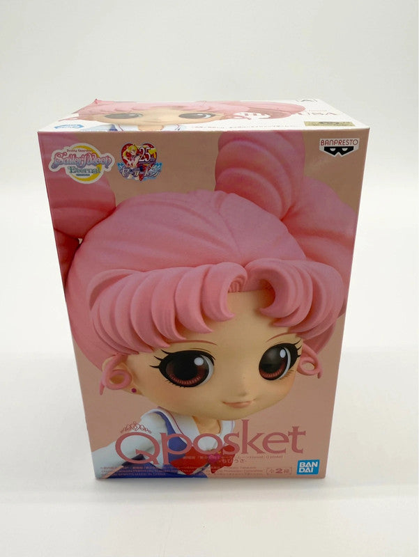 Sailor Moon QPosket Chibi-USA Style A Figurine