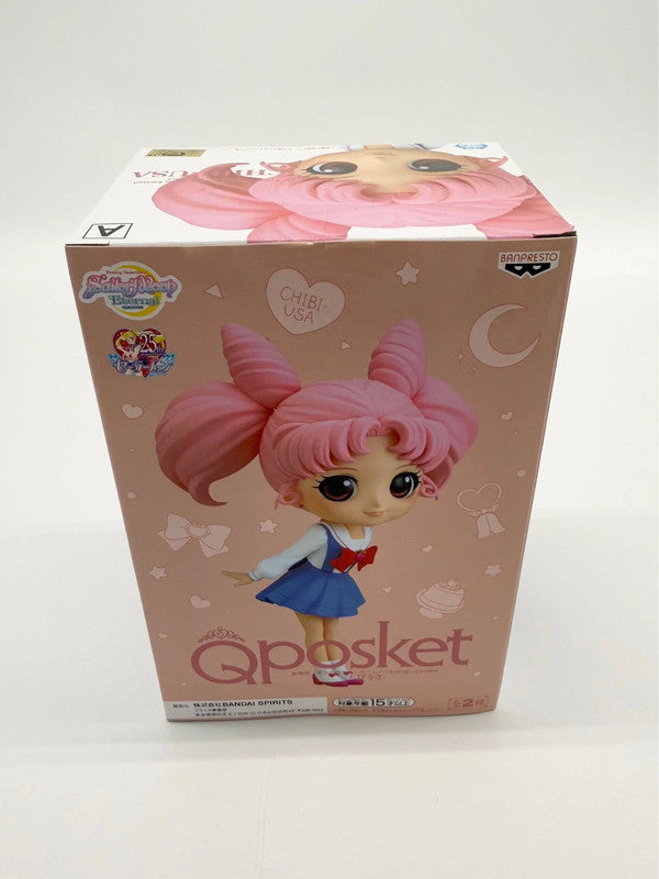 Sailor Moon QPosket Chibi-USA Style A Figurine
