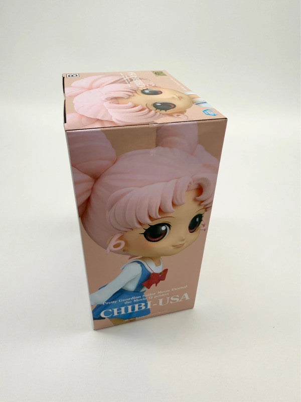 Sailor Moon QPosket Chibi-USA Style B Figurine