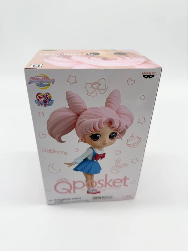 Sailor Moon QPosket Chibi-USA Style B Figurine