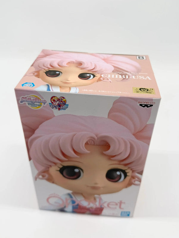 Sailor Moon QPosket Chibi-USA Style B Figurine