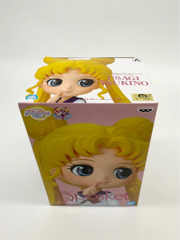 Sailor Moon QPosket Usagi Tsukino Style A Figurine