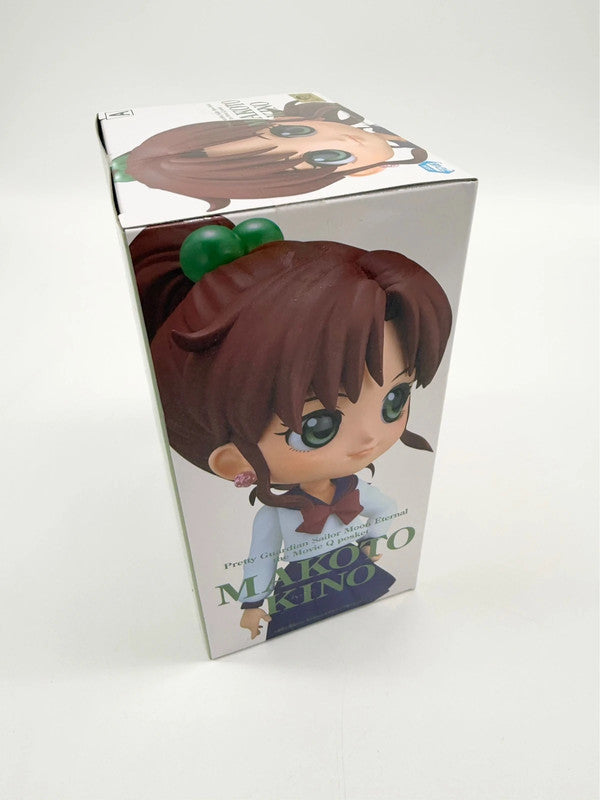 Sailor Moon QPosket Makoto Kino Style A Figurine