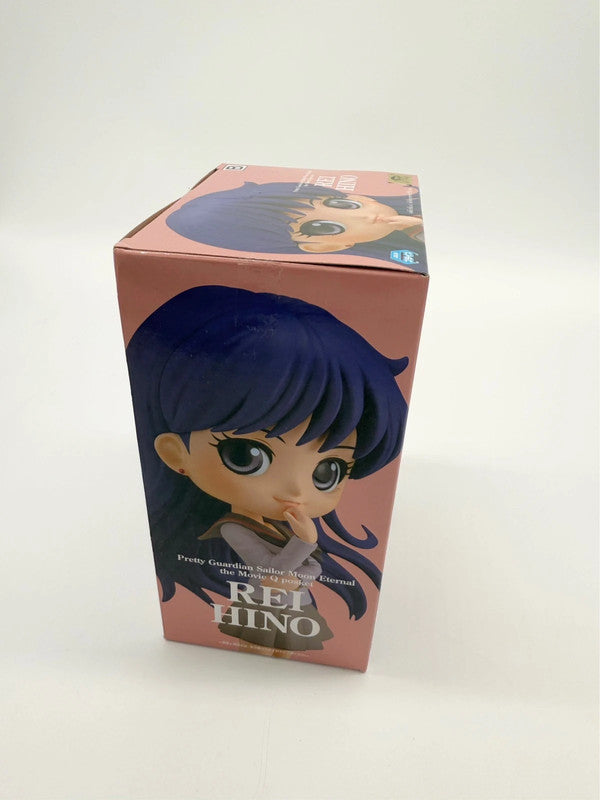 Sailor Moon QPosket Rei Hino Style B Figurine