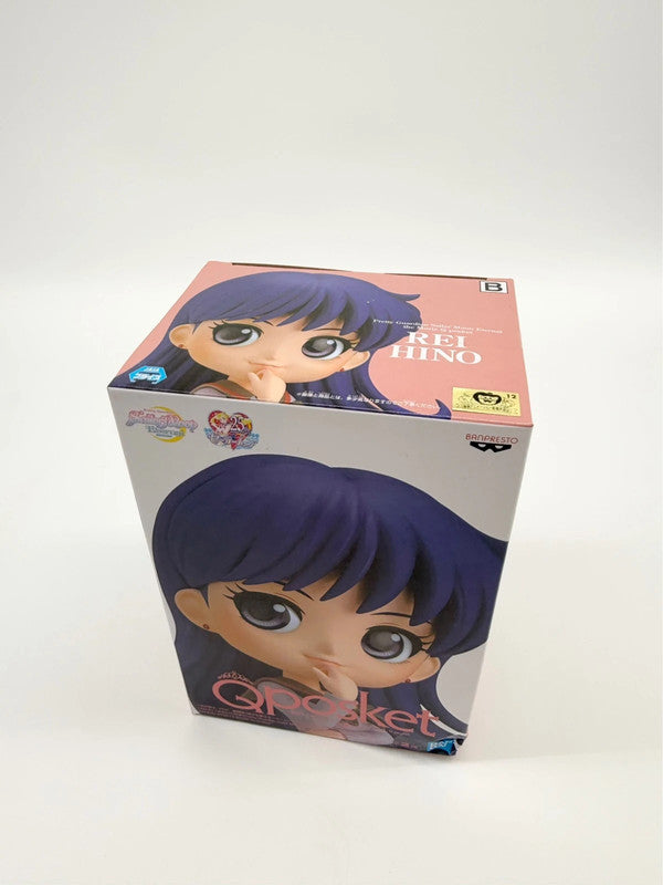 Sailor Moon QPosket Rei Hino Style B Figurine