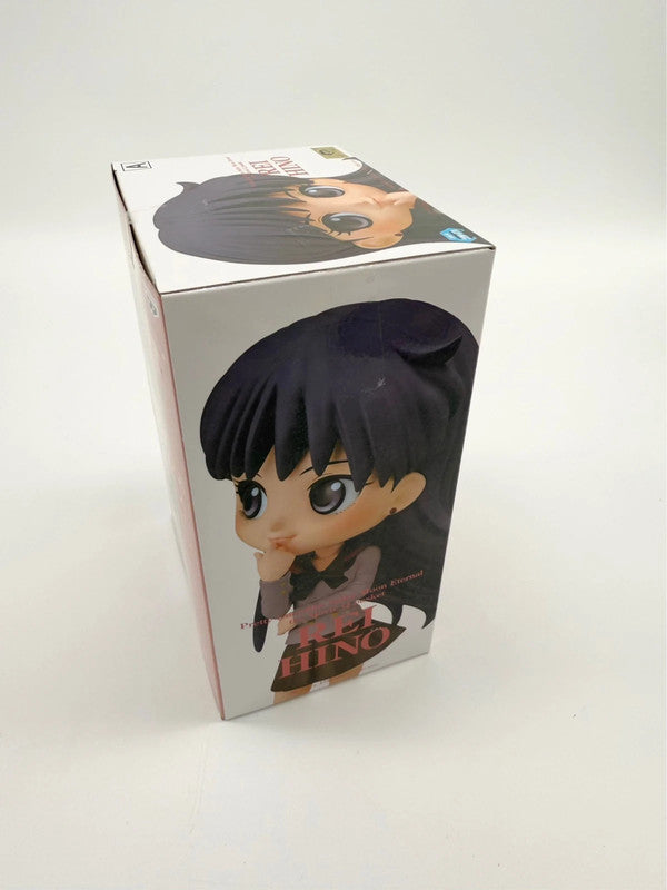 Sailor Moon QPosket Rei Hino Style A Figurine