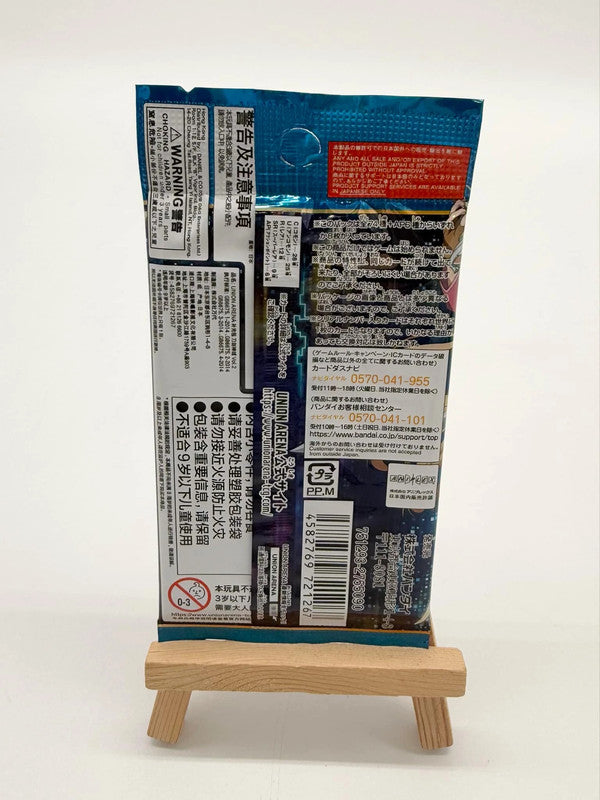 Bandai Union Area Booster Pack Sword Art Online Vol.2 sealed Japan