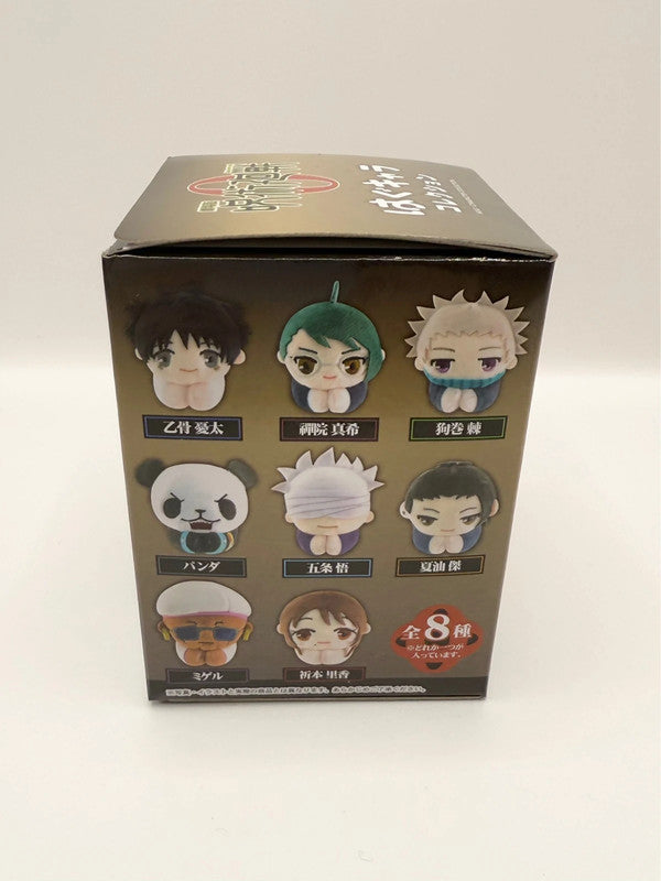 Jujutsu Kaisen Mini Plush Blind Box Official Hug Character