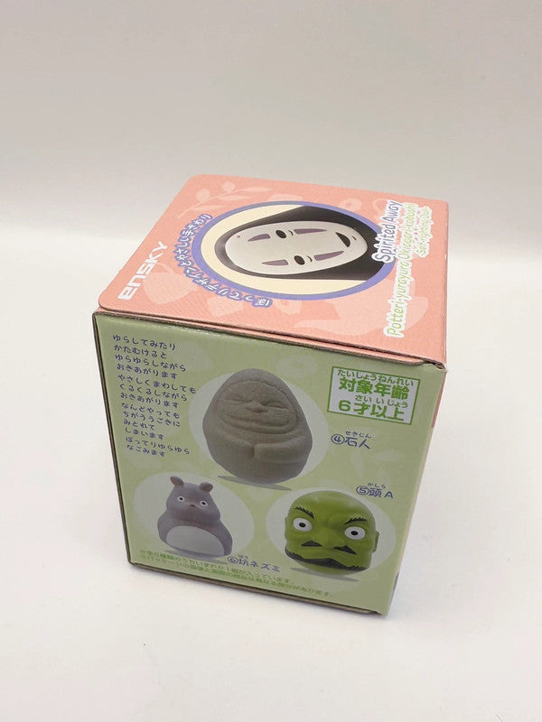 Studio Ghibli Spirited Away Metal Wobble Figurine Blind Box