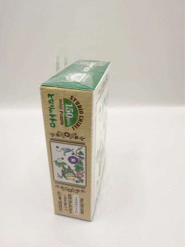 Studio Ghibli Totoro Mini Puzzle 150pcs