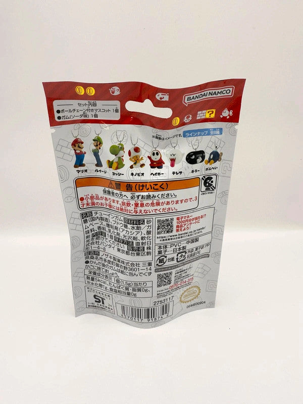 Super Mario Charm Figurine Collection Blind Bag New Sealed