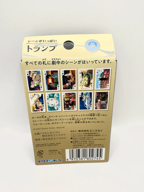 Licensed Studio Ghibli Spirited Away Playing Cards New