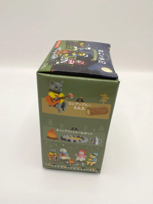 Japan Exclusive Camp Fire Cat Figurine Blind Box!
