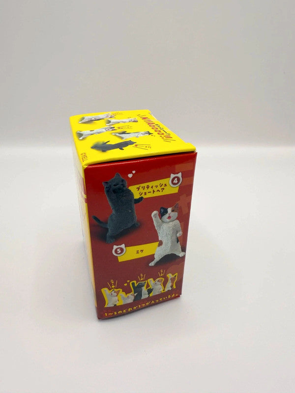 NyaOooo! Japan Exclusive Blind Box Cat Figurine Sealed