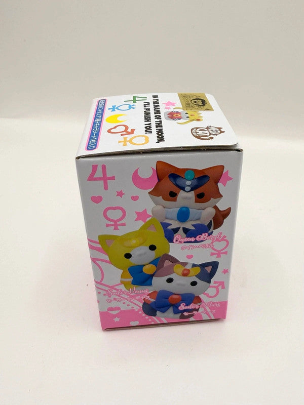 Sailor Moon Japan Exclusive Mega Cats Figurine Blind box