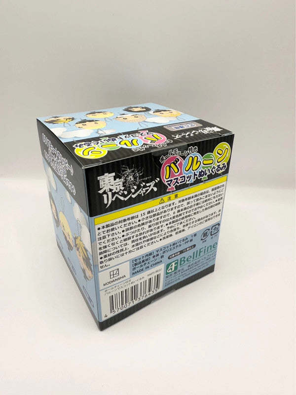 Tokyo Revengers Mystery Blind Box Small Plushie New
