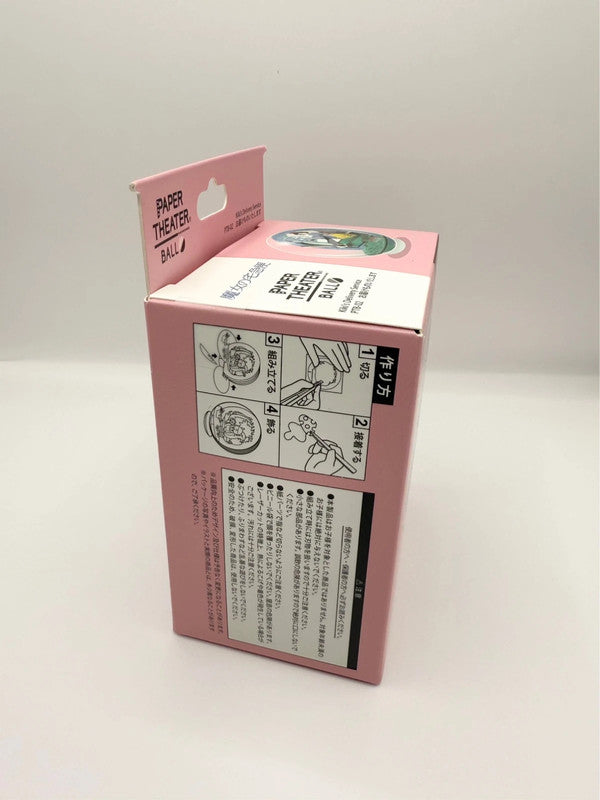 Studio Ghibli Paper Theatre Ball Kiki’s Delivery Service Model Kit