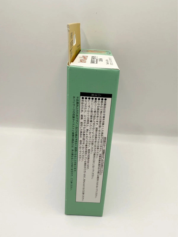 Studio Ghibli Paper Theatre Cube Totoro Cat Bus Model Kit