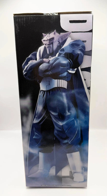 Ichiban Kuji Dragon Ball Battle for the Universe B Dabura Masterlise Figure