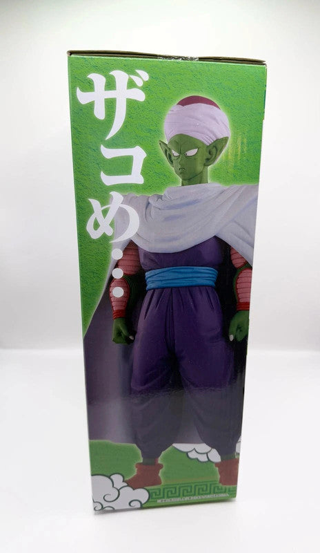 Piccolo Figure Dragon Ball EX Tenkaichi Budokai Masterlise