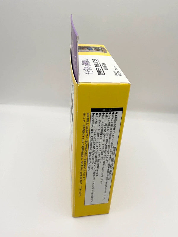 Studio Ghibli Paper Theatre Cube Spirited Away Model Kit