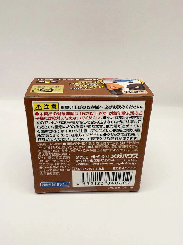 One piece Japan mega cat Mystery Clip New sealed