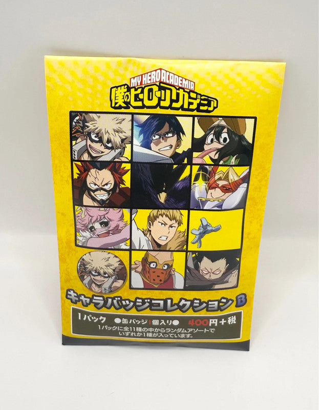MHA My Hero Academia Badge Mystery Bag