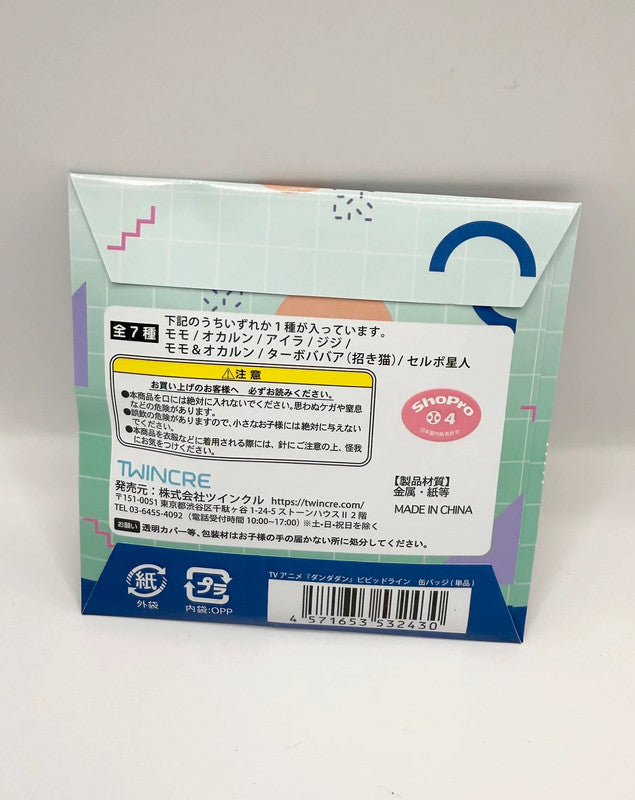 Dandadan Mystery Badge Blind Bag Japan Official