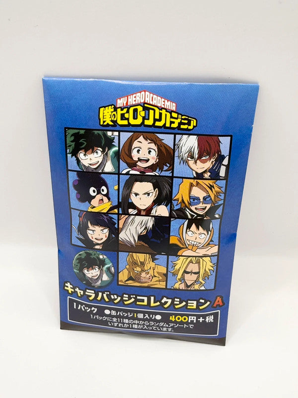 MHA My Hero Academia Mystery Badge Blind Bag Blue