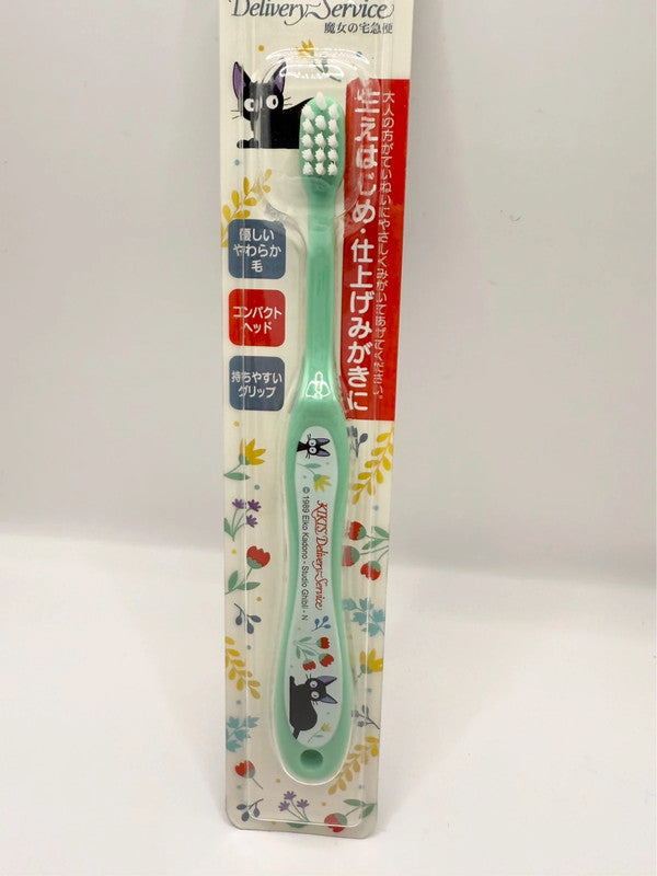 Studio Ghibli Kikis Delivery Service Small Toothbrush