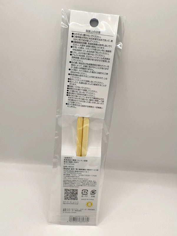 Studio Ghibli My Neighbour Totoro Chopsticks Floral Design