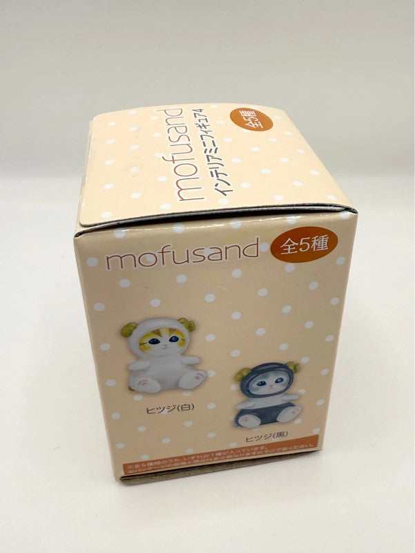 Mofusand Japan Cat Blind Box Small Figurine