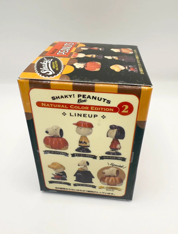 Snoopy Peanuts Shaky Bobble Head Collection Blind Box Figurine