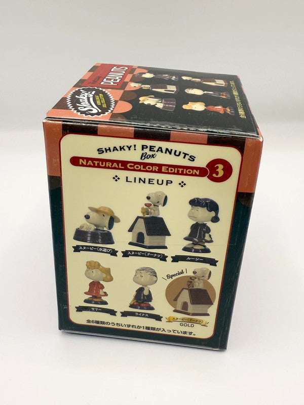 Snoopy Peanuts Shaky Vintage Bobble Head Collection Blind Box Figurine