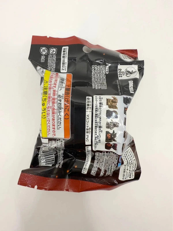 Godzilla Sofvimates Puppet Mascot Blind Bag Figure