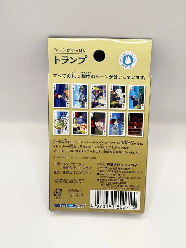 Studio Ghibli Kiki’s Delivery Service Playing Cards