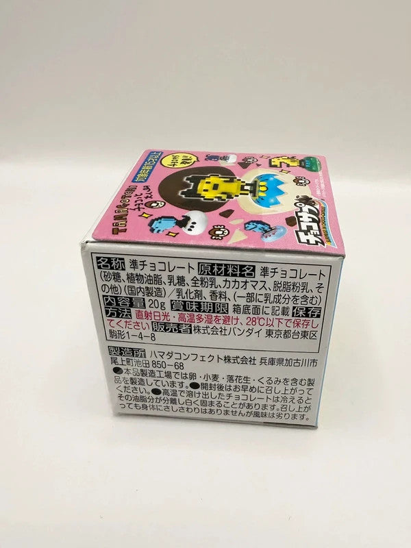 Tamagotchi Character Figurine Blind Box Official Japan